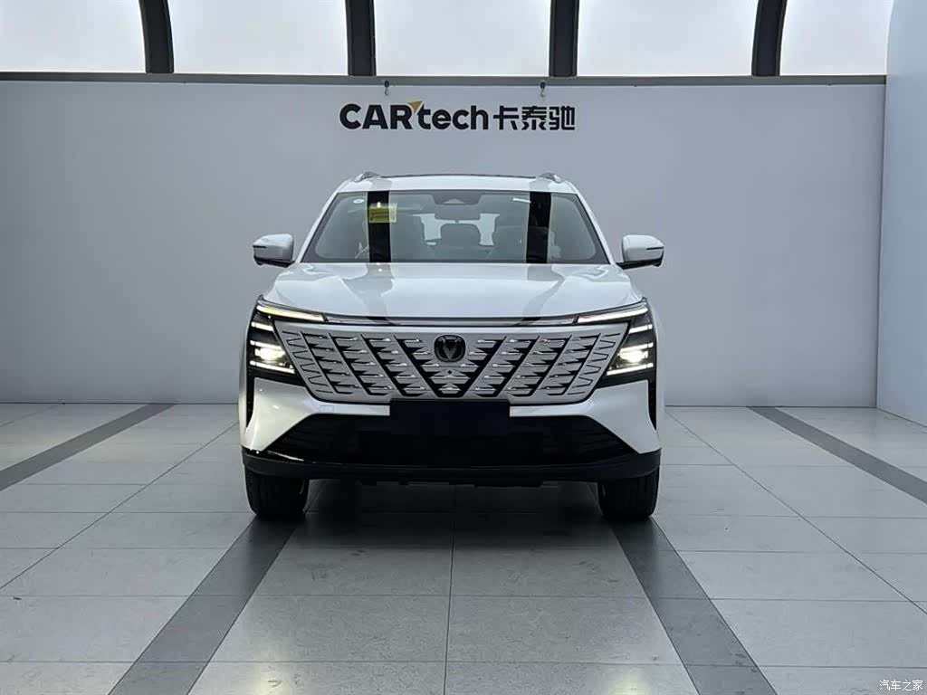 Changan CS75, 2025 2