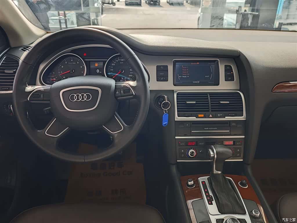 Audi Q7, 2015 22
