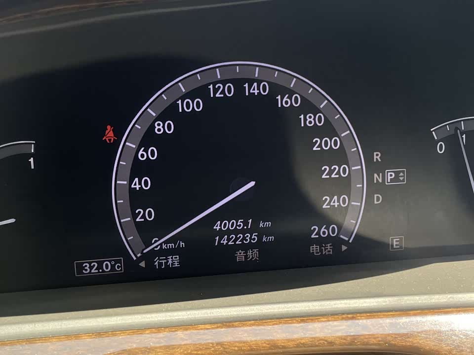 Mercedes-Benz S-class