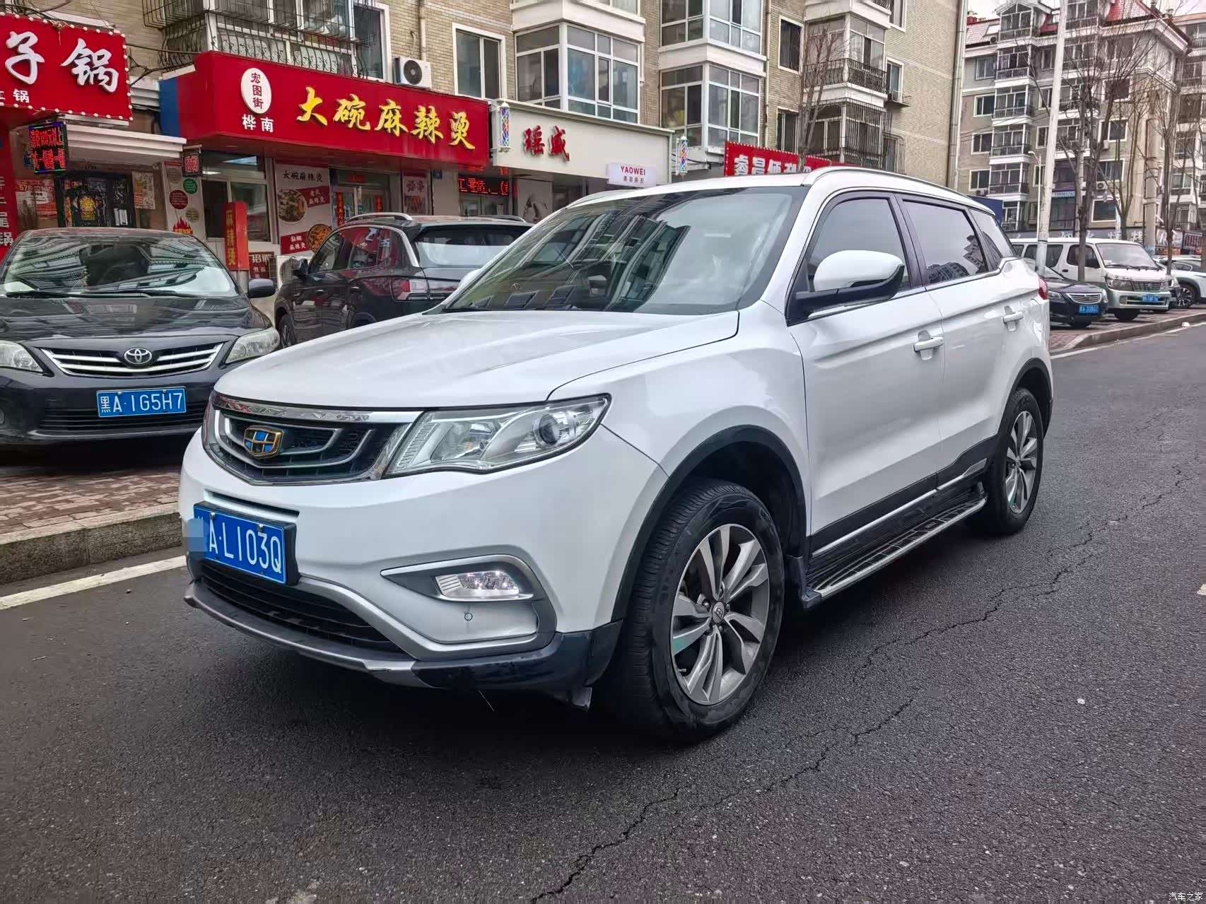 Geely Boyue, 2016 1