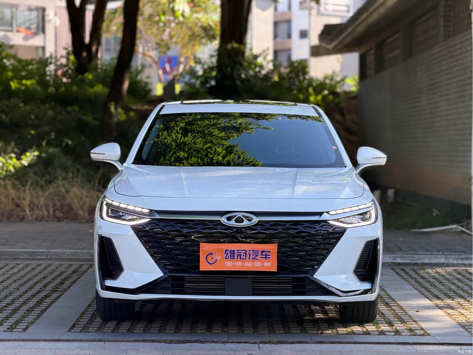 Chery Arrizo 8, 2025 2