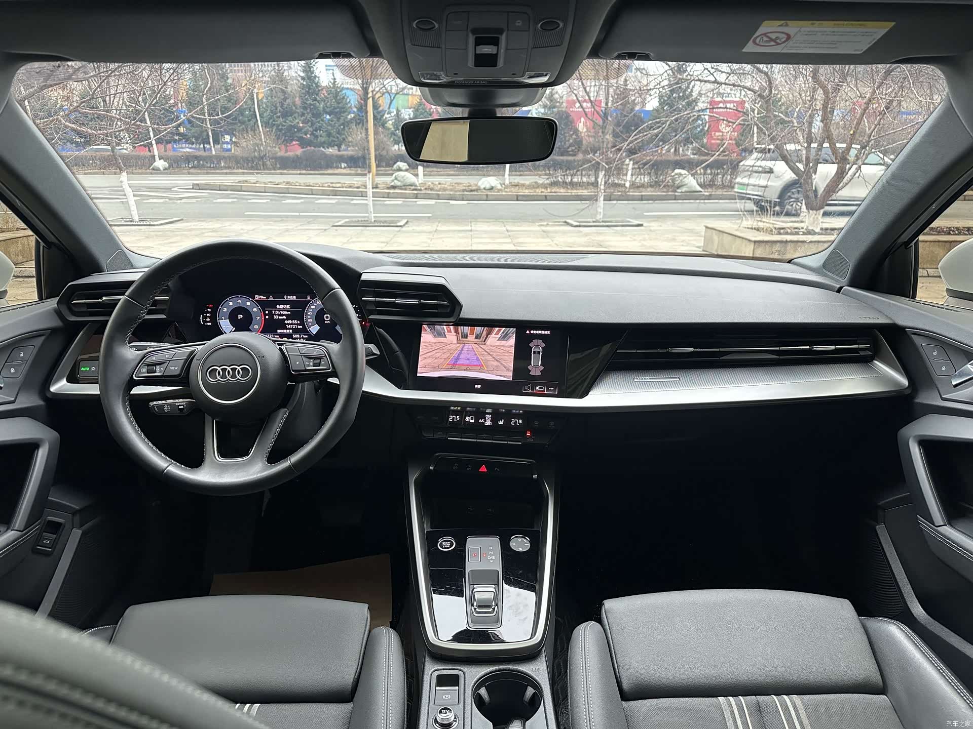 Audi A3, 2024 20
