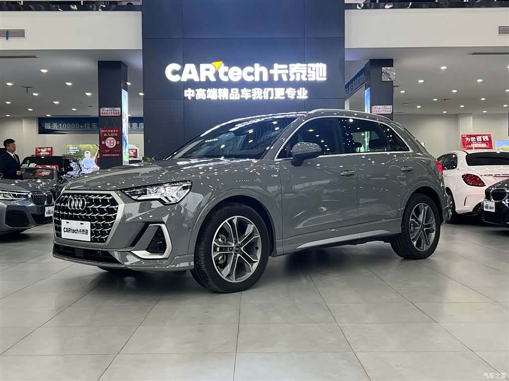 Audi Q3, 2024 1