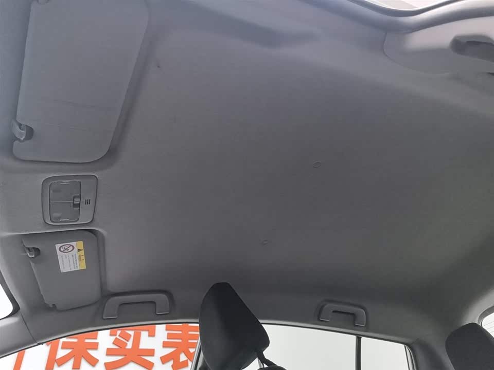 Toyota YARiS L Zhixuan