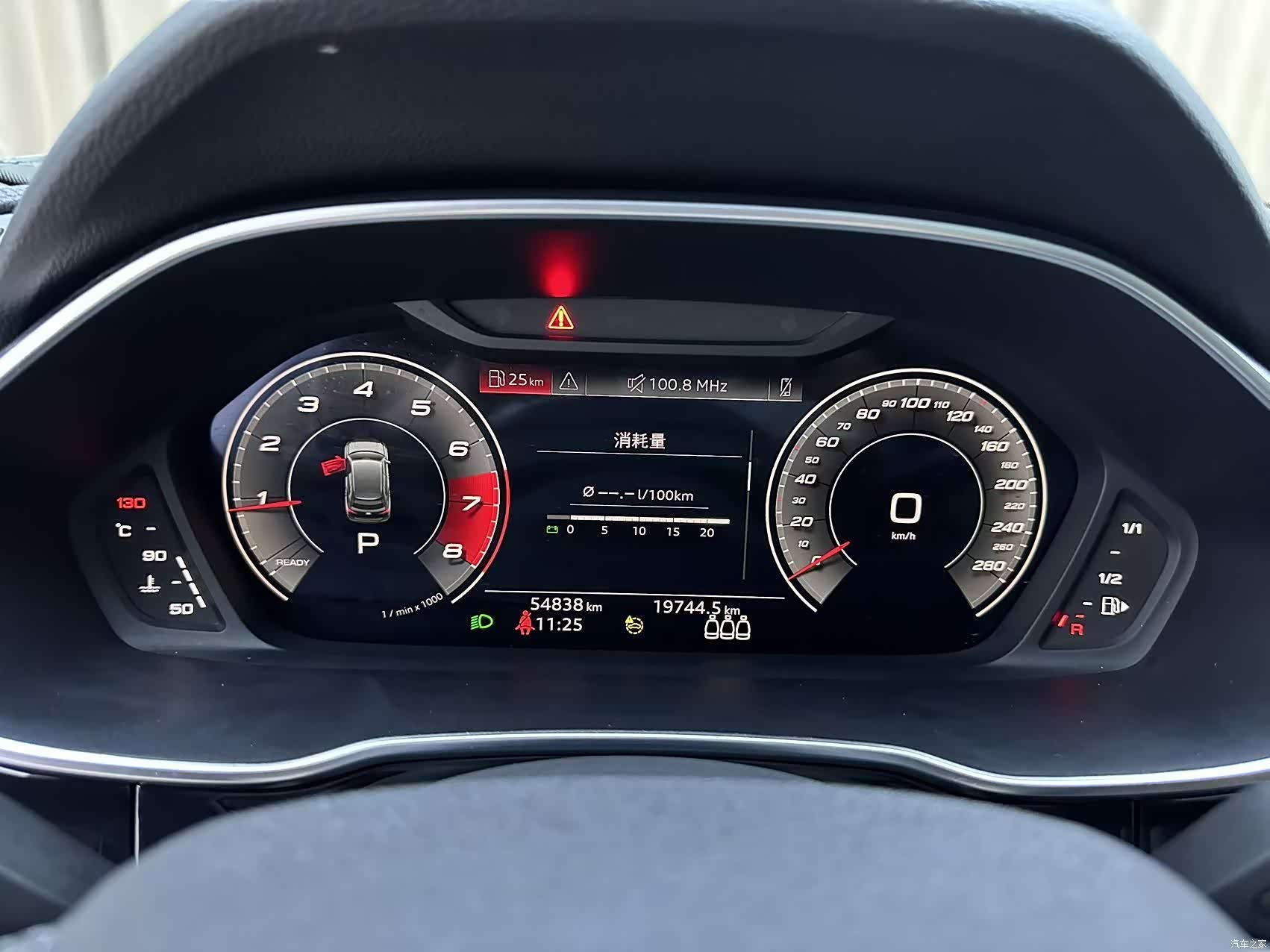 Audi Q3, 2023 10