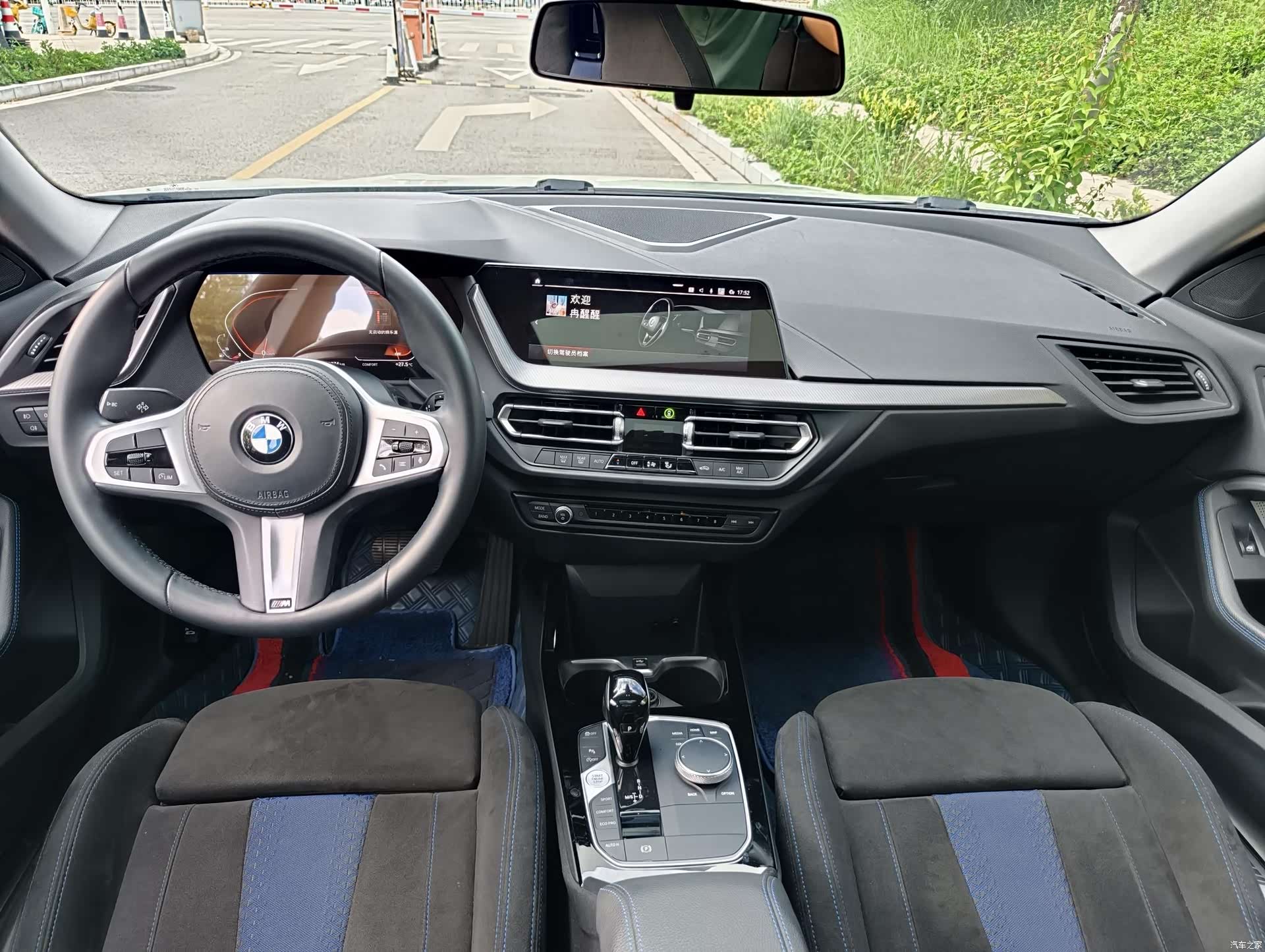 BMW 2 Series, 2022 15