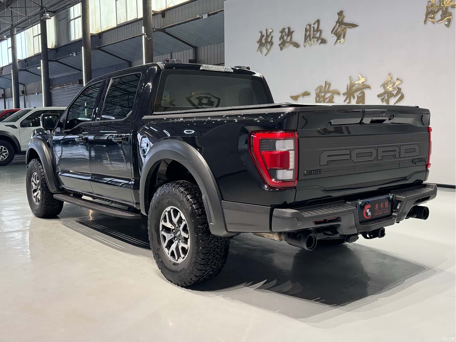 Ford F-150, 2024 4