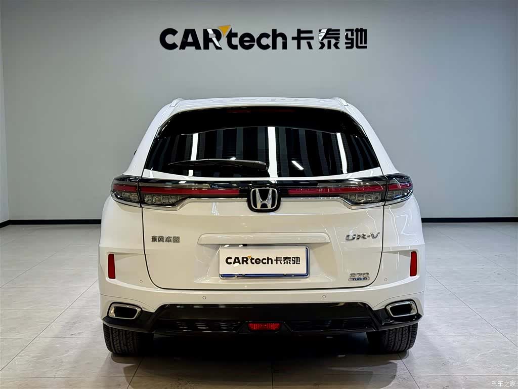 Honda UR-V, 2024 все фото