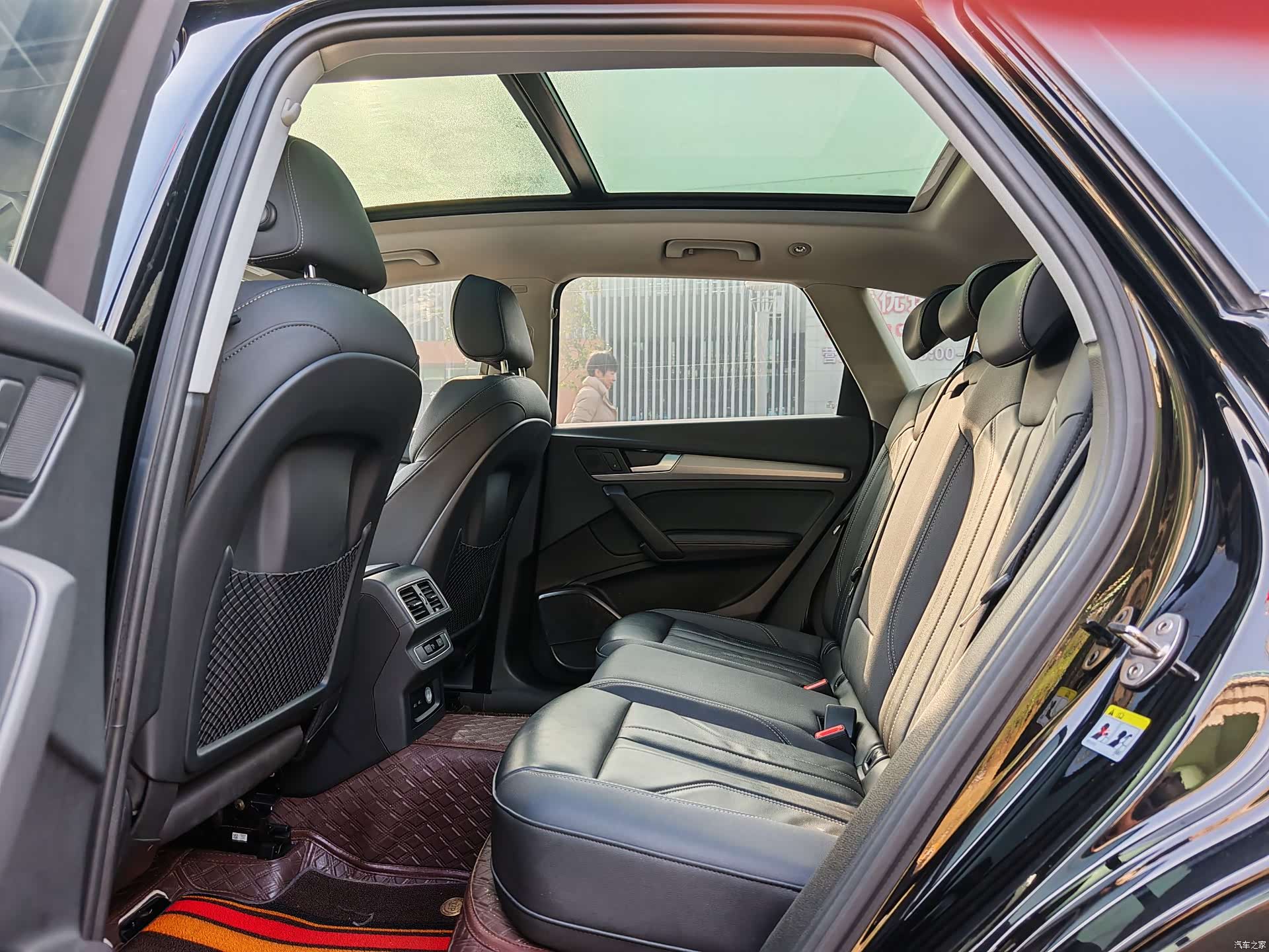 Audi Q5L, 2022 15