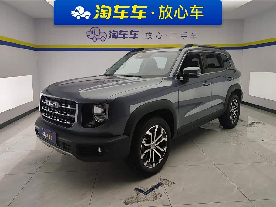 Haval Big dog Haval Big dog