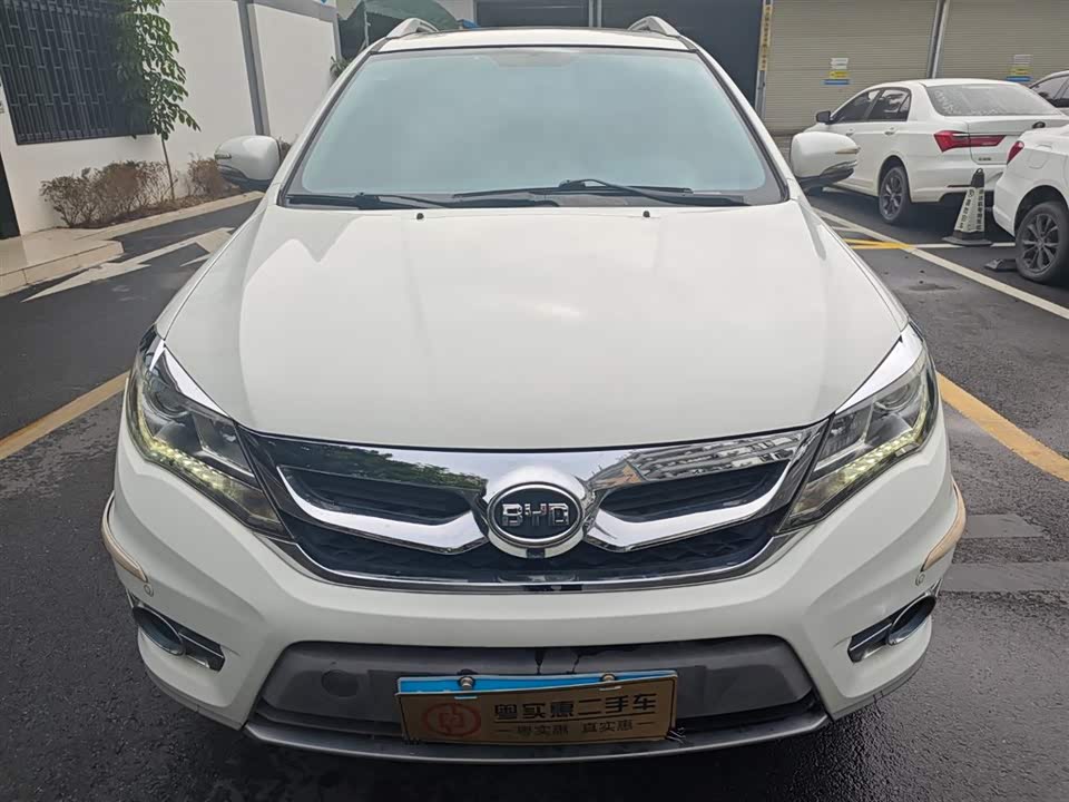 BYD S7