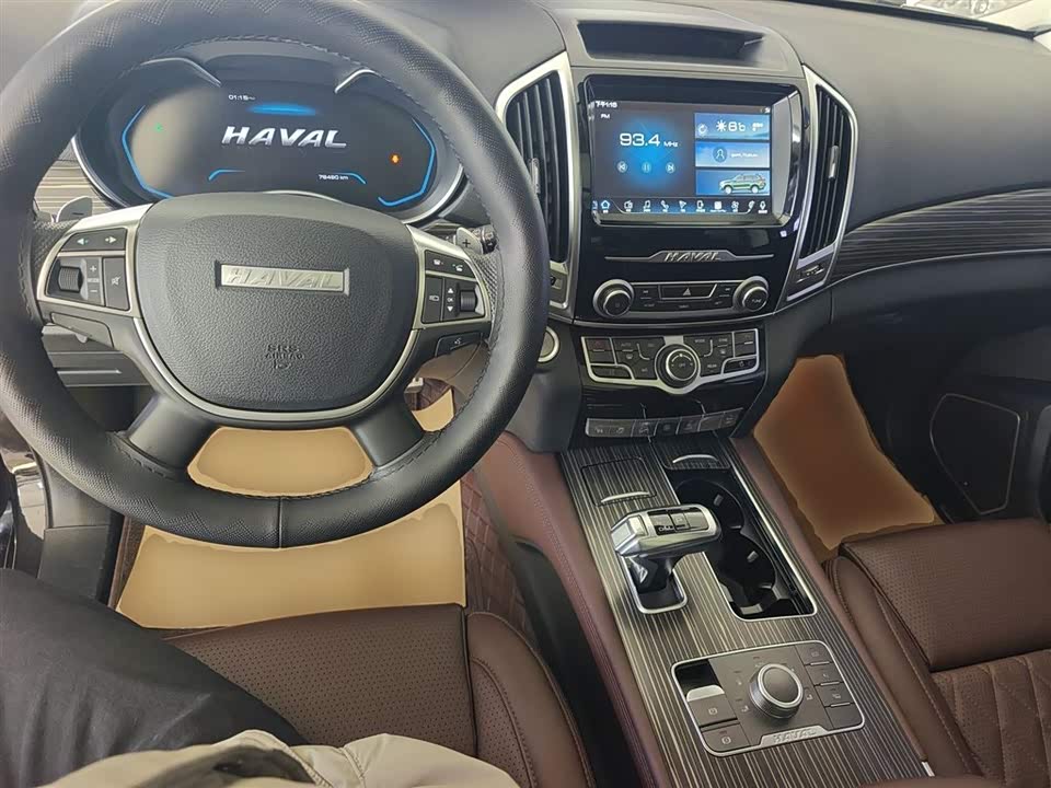 Haval H9