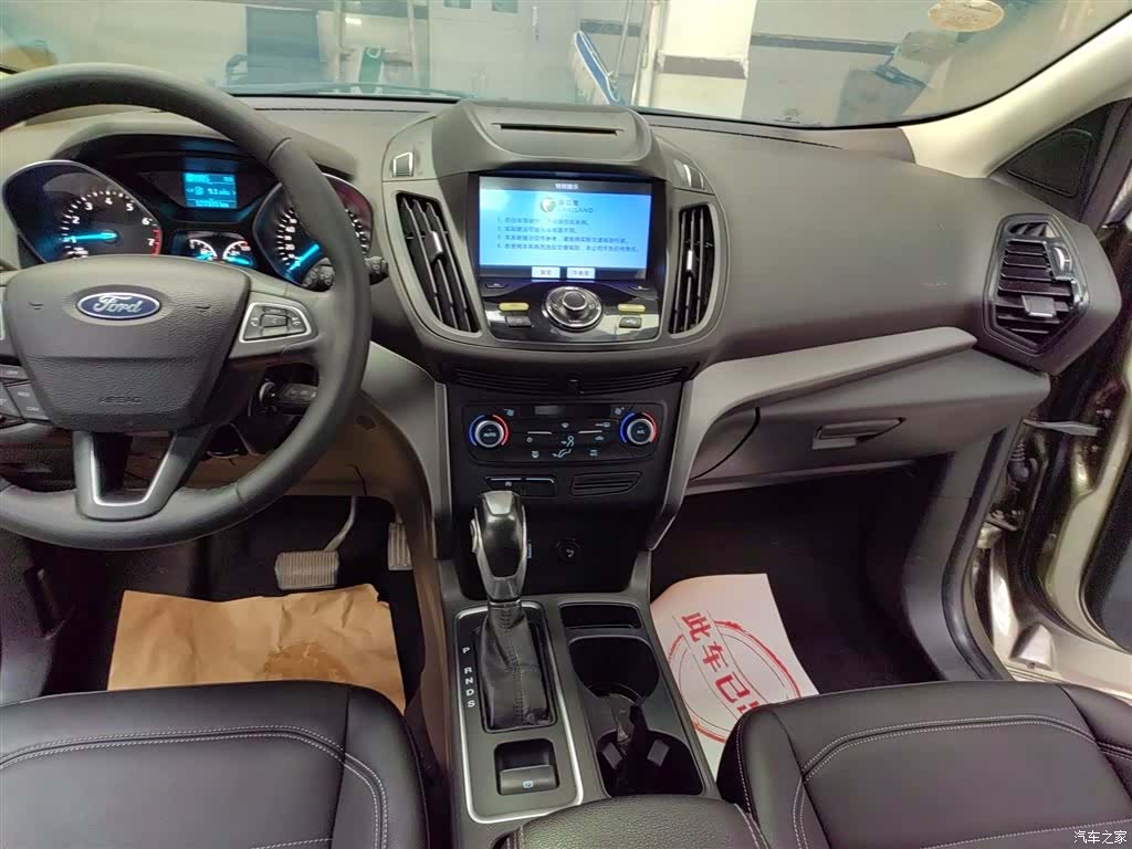 Ford Kuga, 2018 6