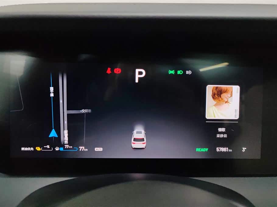 Li Auto Ideal ONE Li Auto Ideal ONE