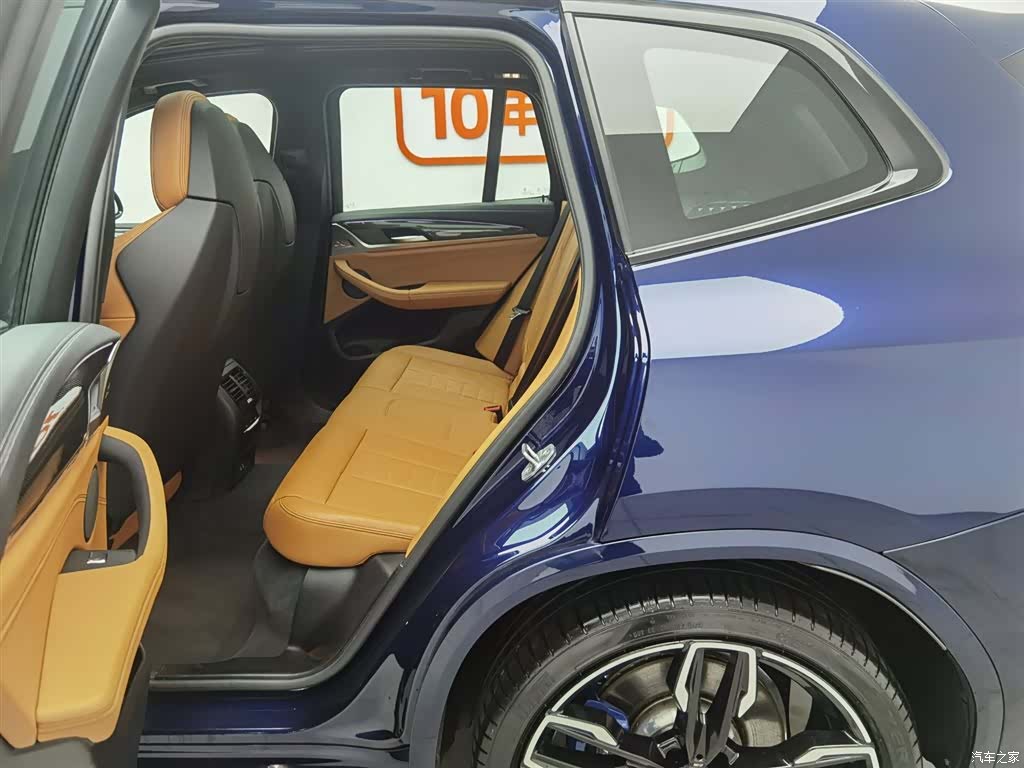 BMW X3, 2022 15