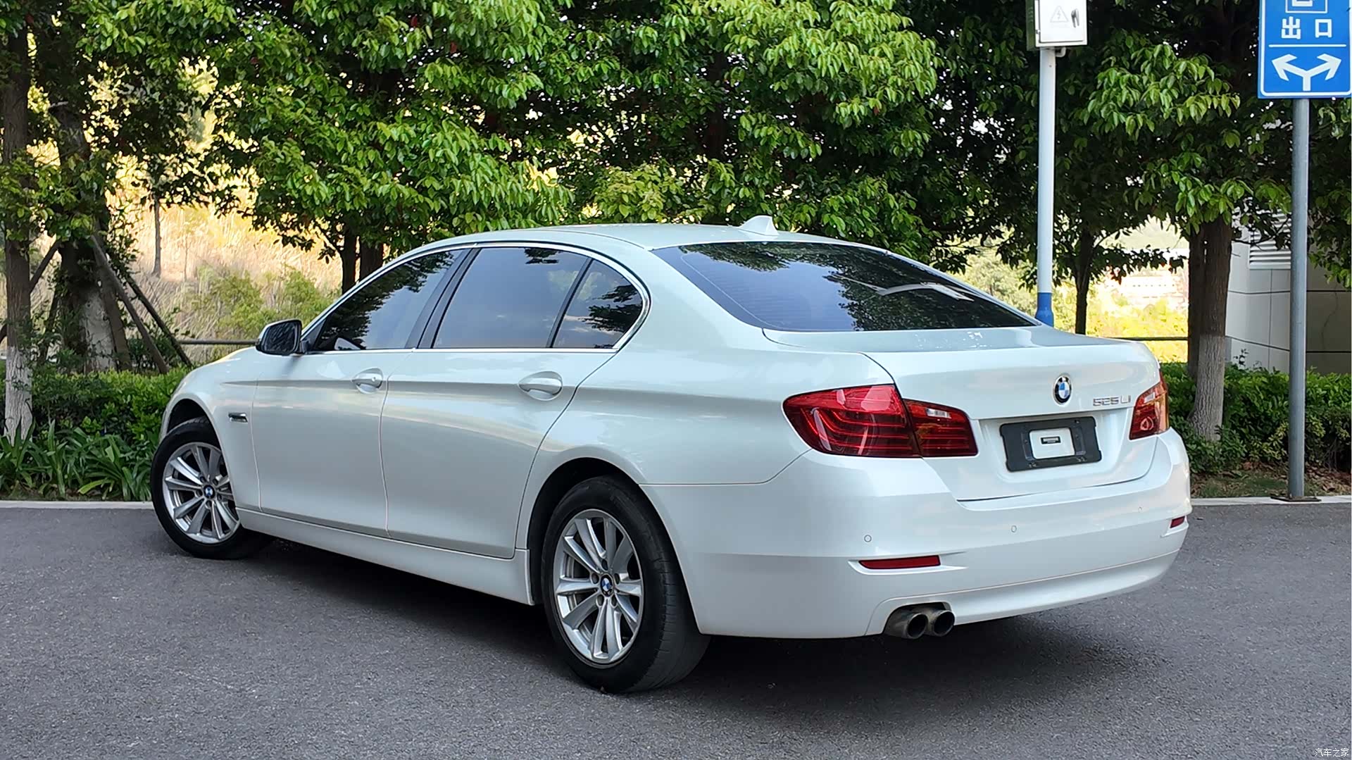 BMW 5 Series, 2016 6