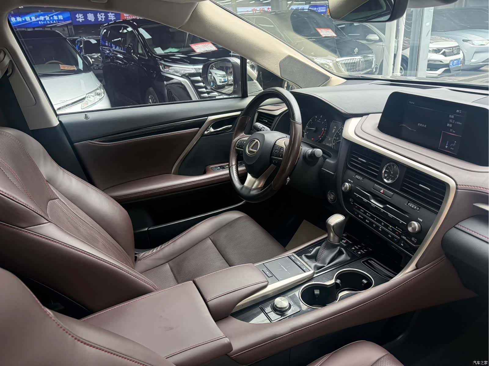 Lexus RX, 2021 8