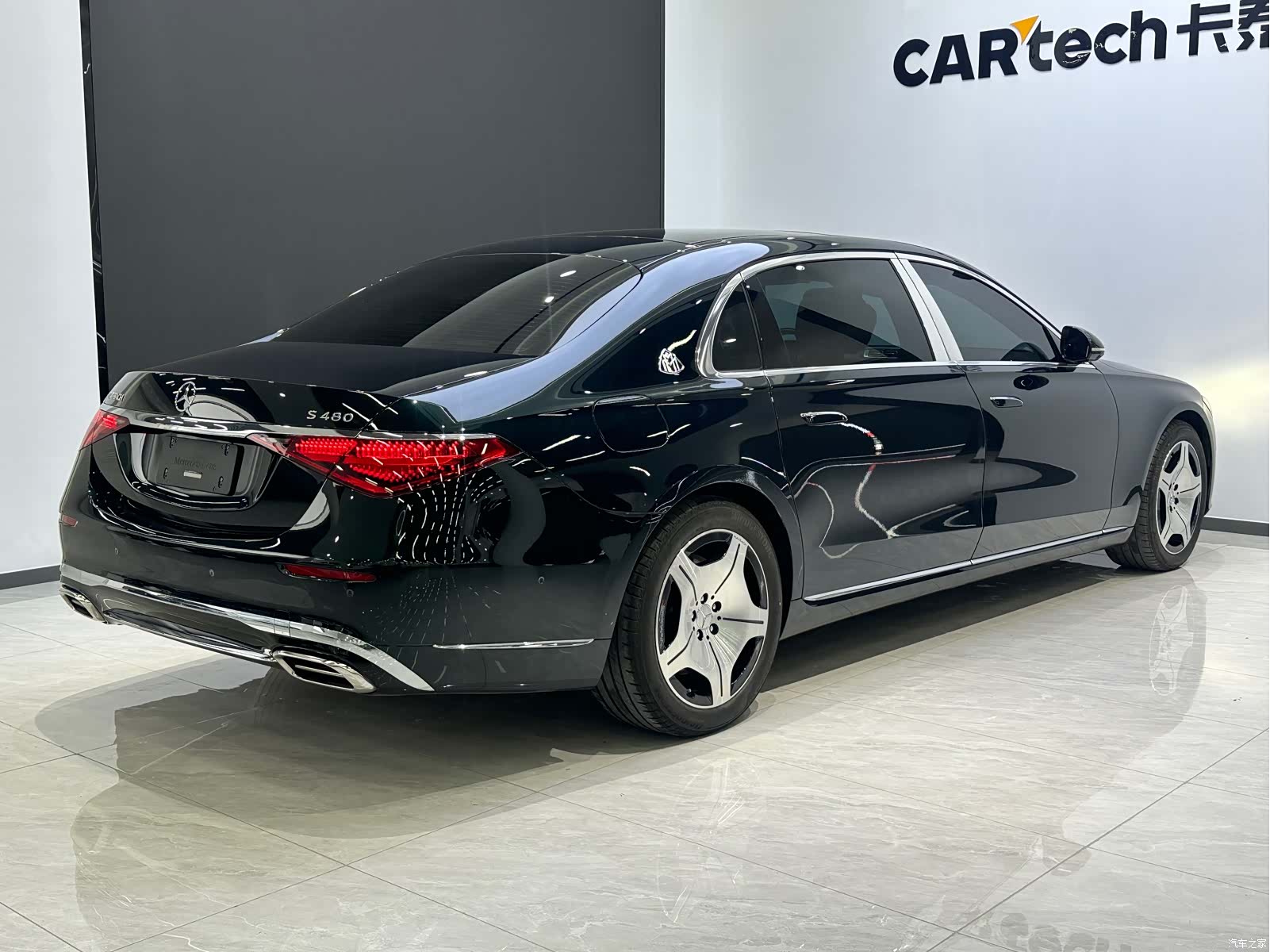 Maybach S-Class, 2025 7