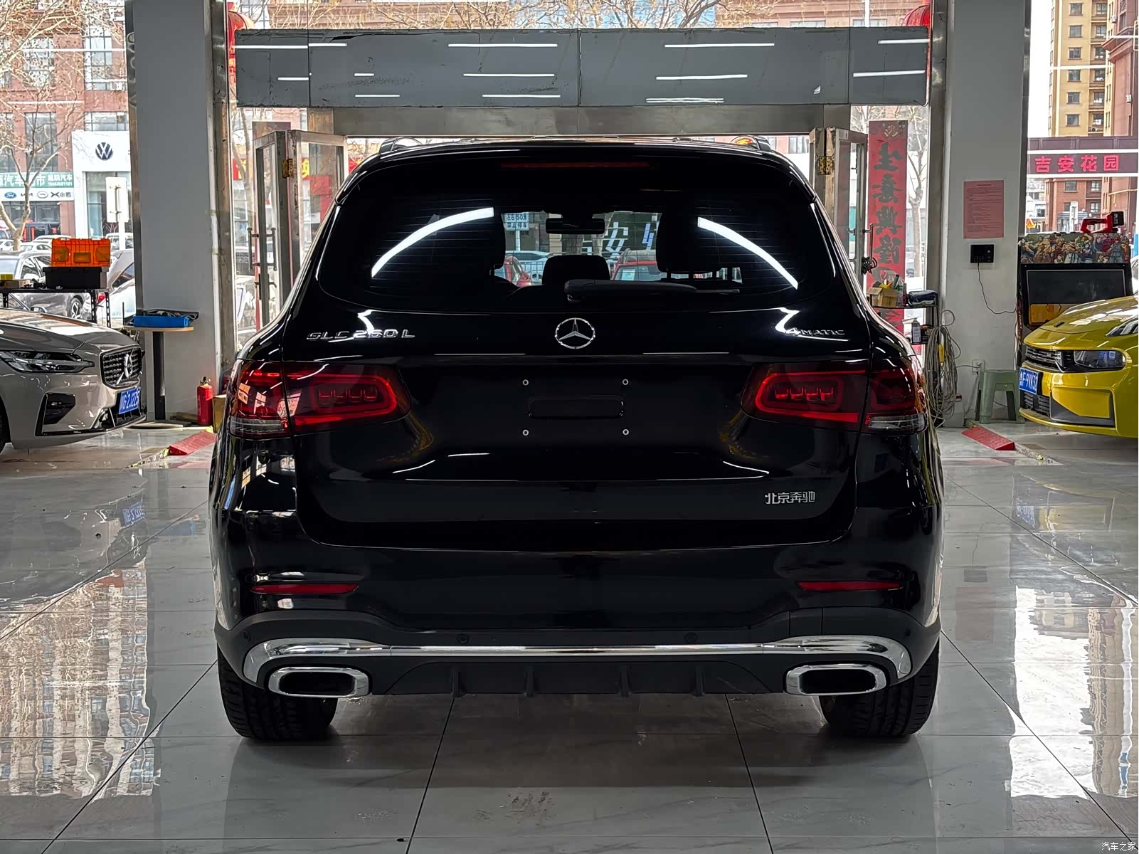 Mercedes-Benz GLC, 2023 4