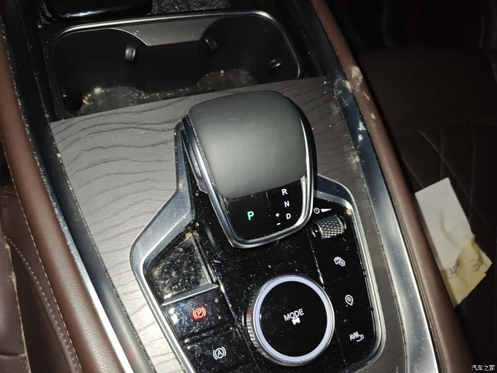 Chery Tiggo 8, 2022 11