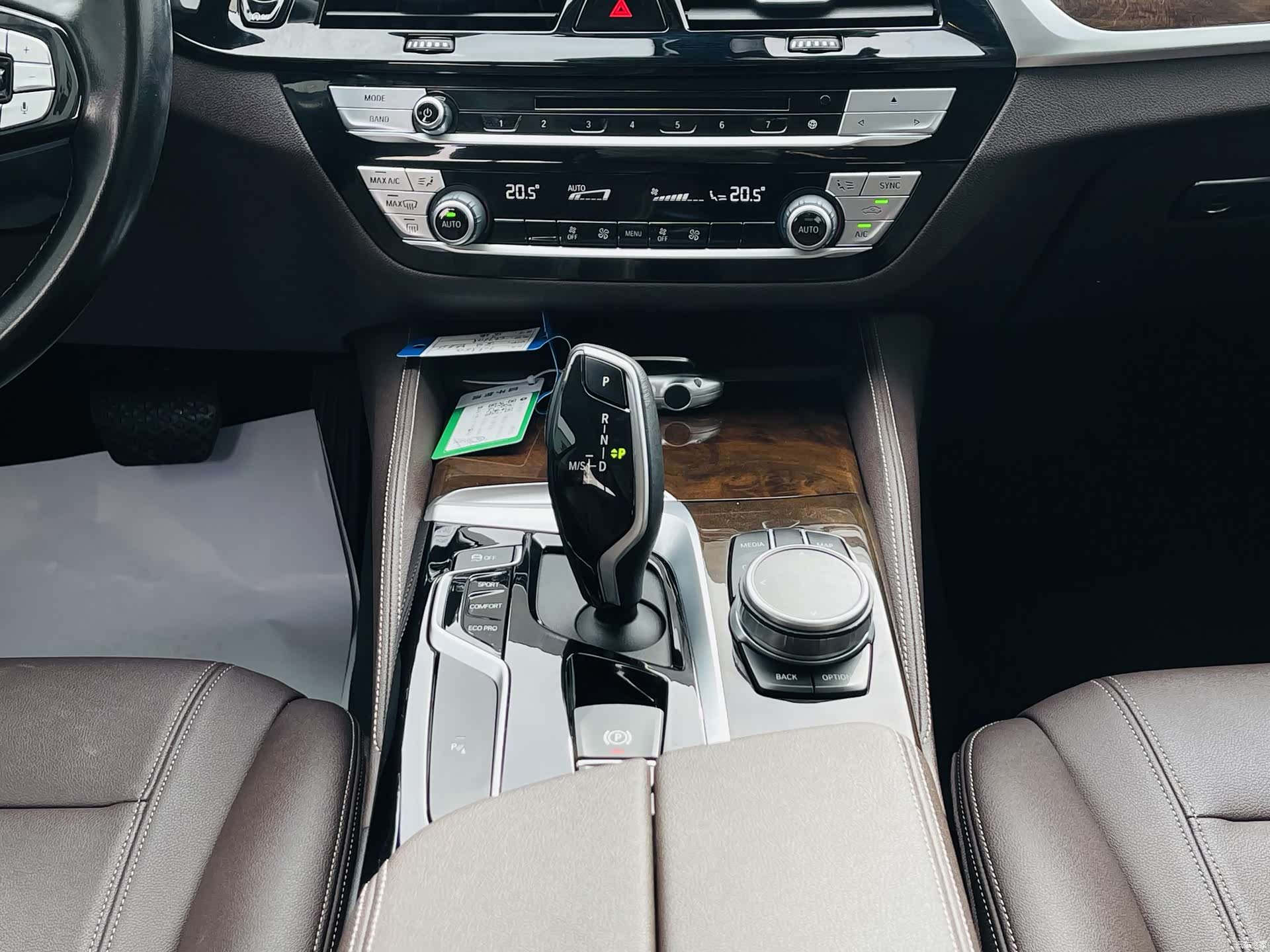 BMW 5 Series, 2019 10