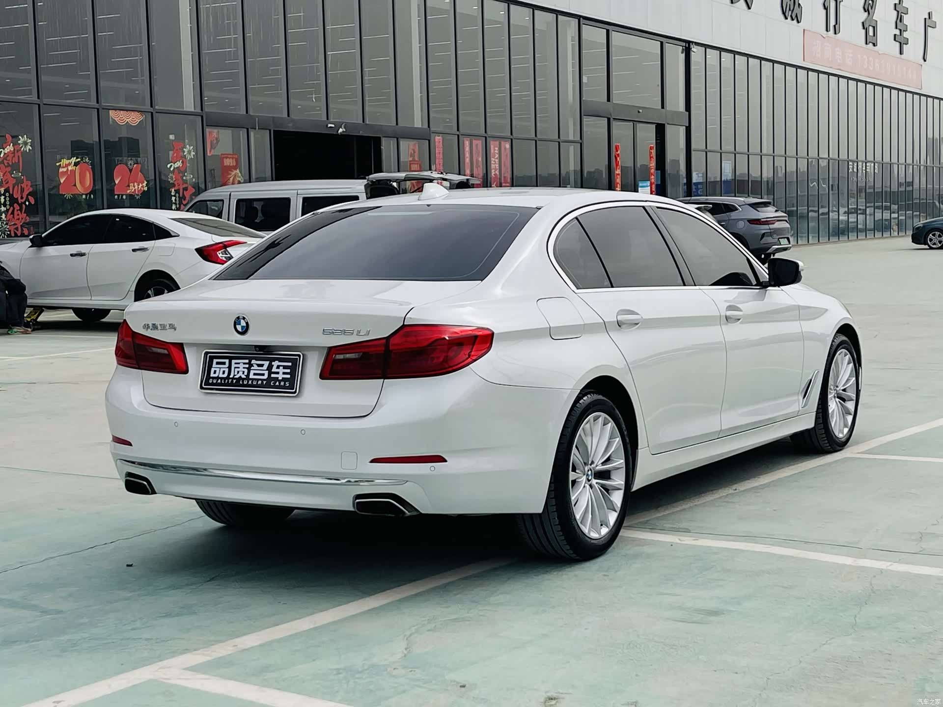 BMW 5 Series, 2019 16