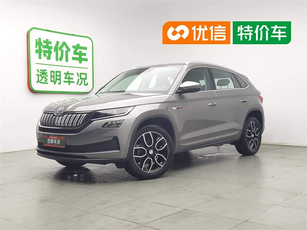 Skoda Kodiaq GT