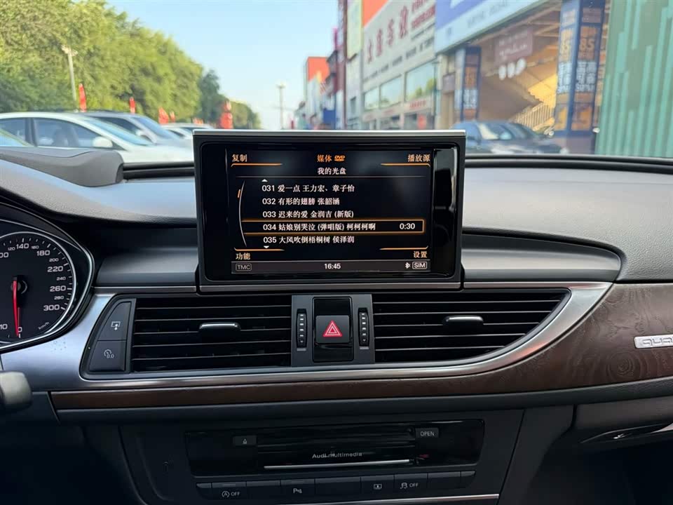 Audi A6L