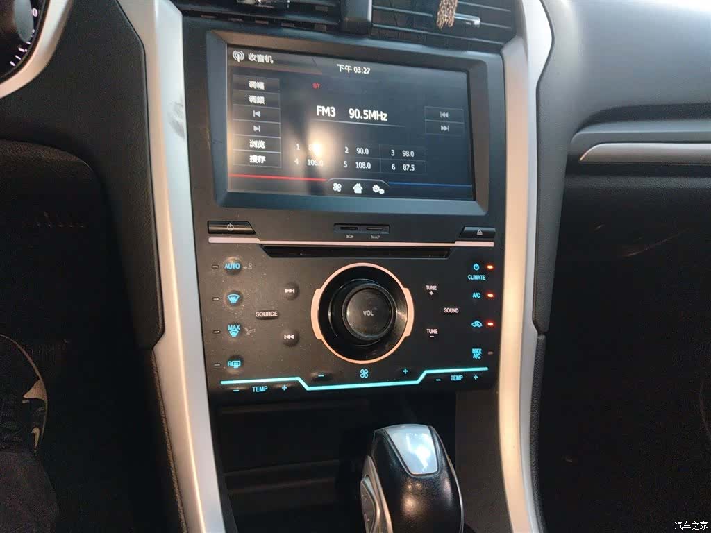 Ford Mondeo, 2015 все фото