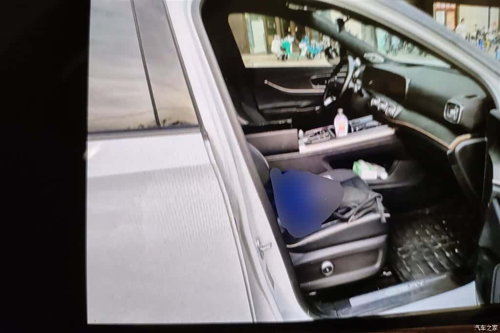 Chery Tiggo 9, 2024 7