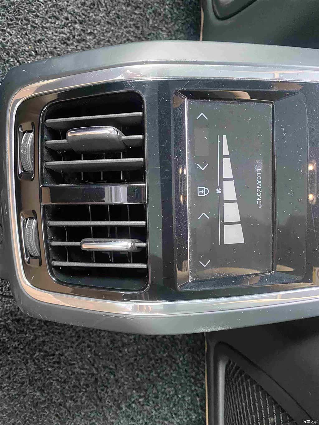 Volvo S90, 2018 9
