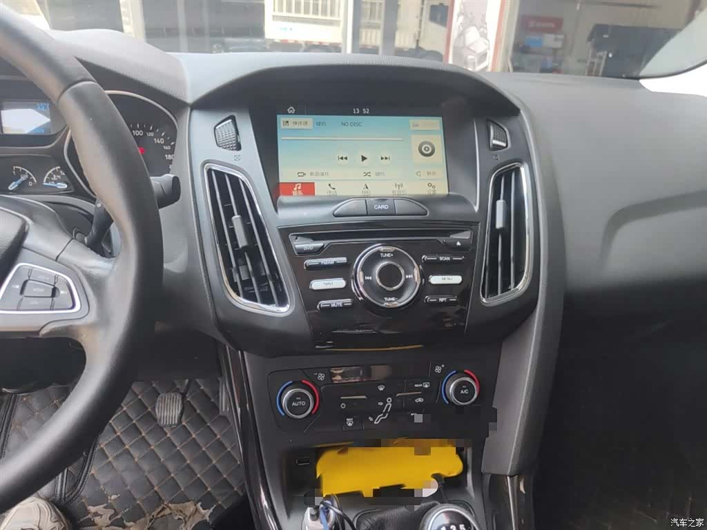 Ford Focus, 2017 6