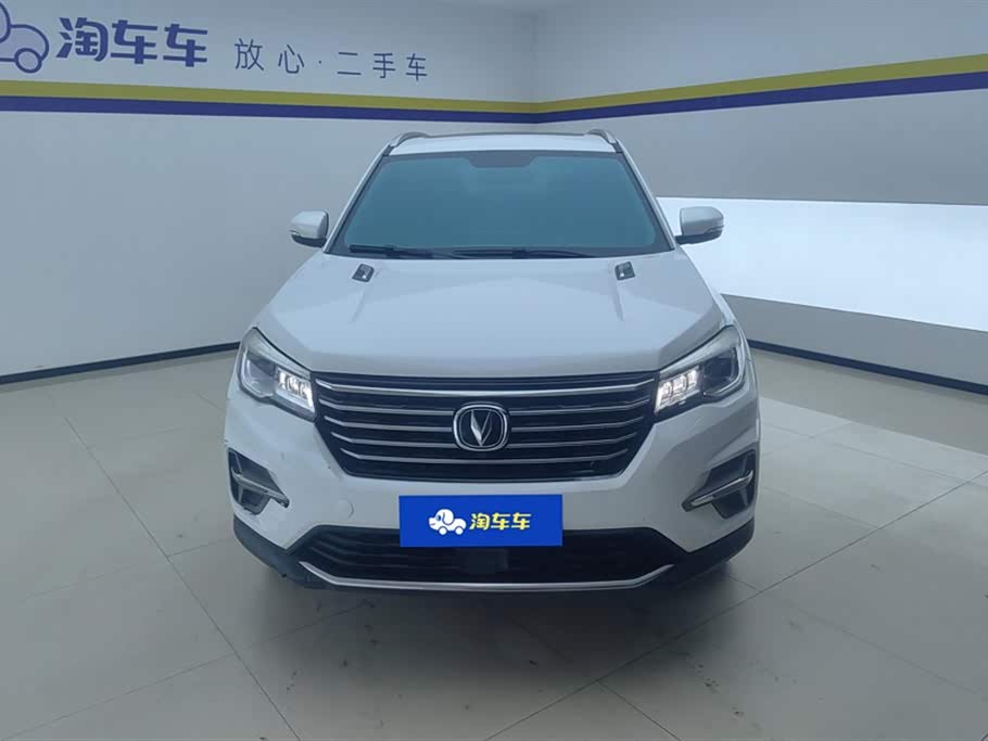 Changan CS75