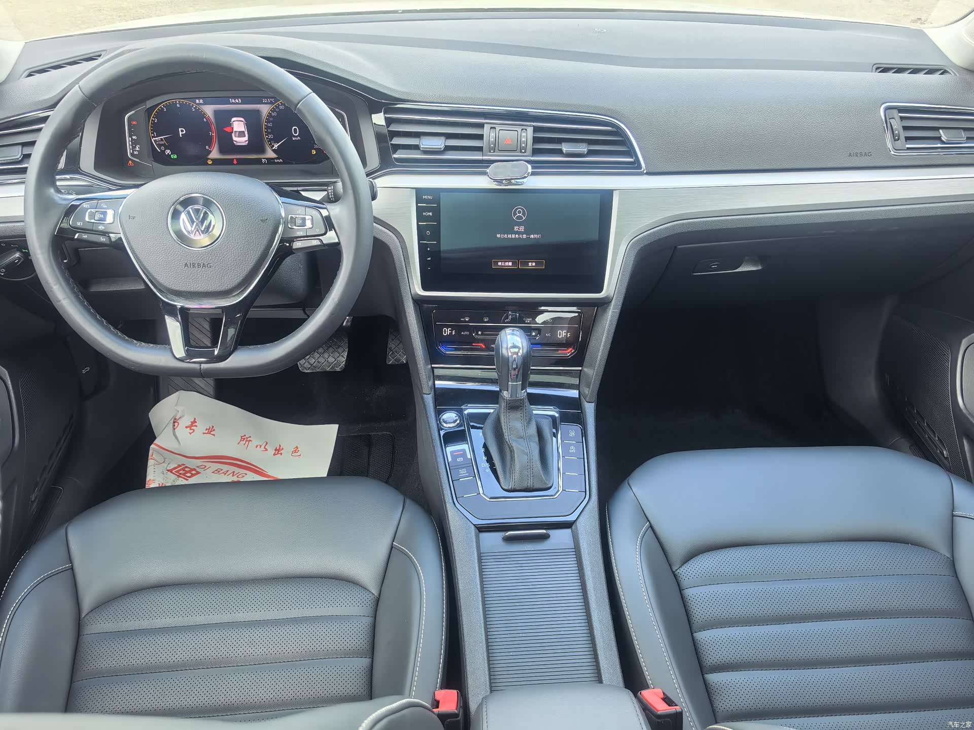 Volkswagen Lamando, 2022 7