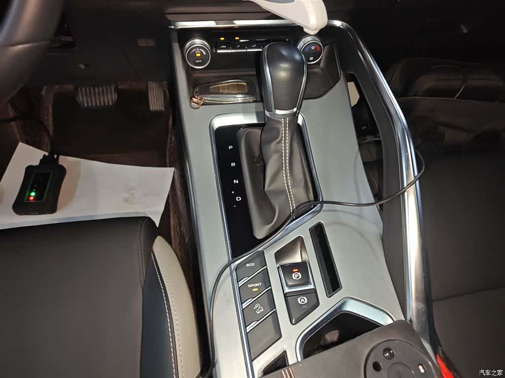 Geely Coolray, 2020 10