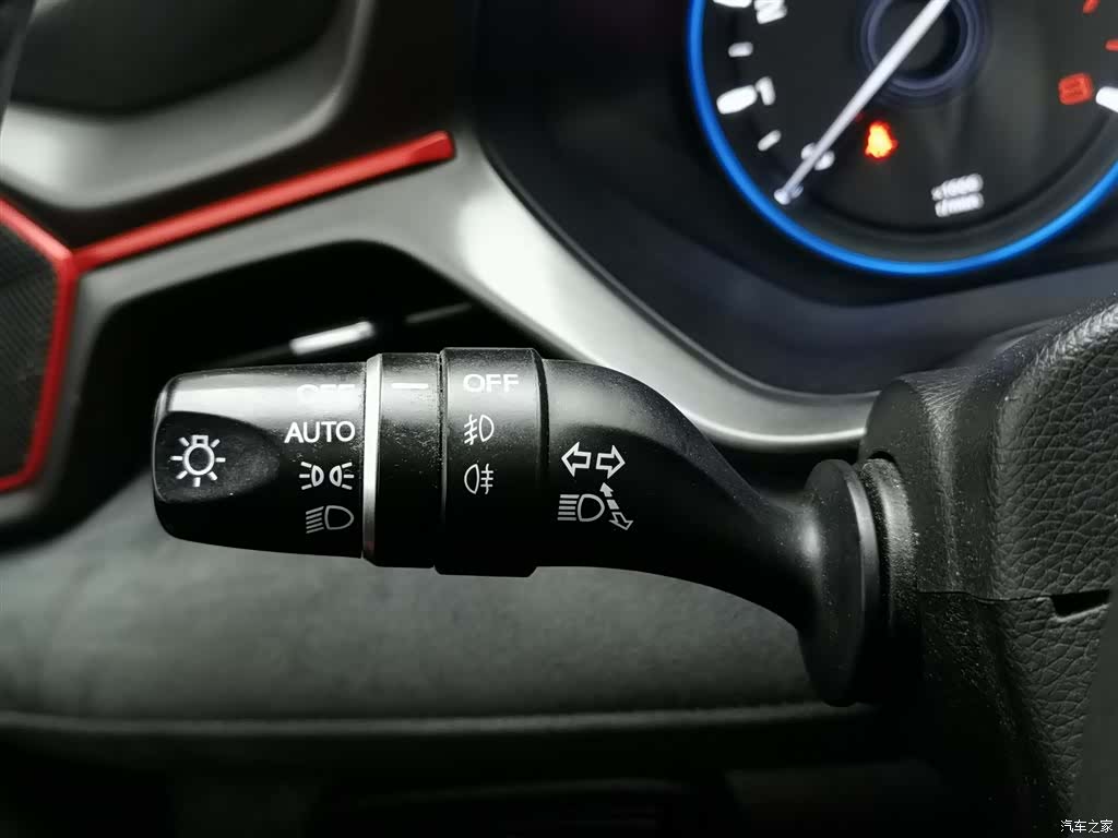 GAC GS4, 2020 21