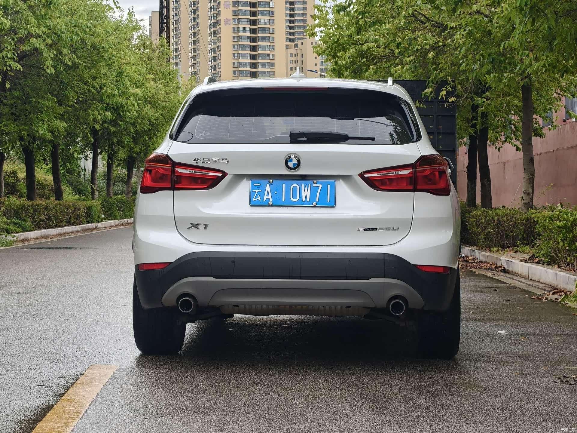 BMW X1, 2019 7