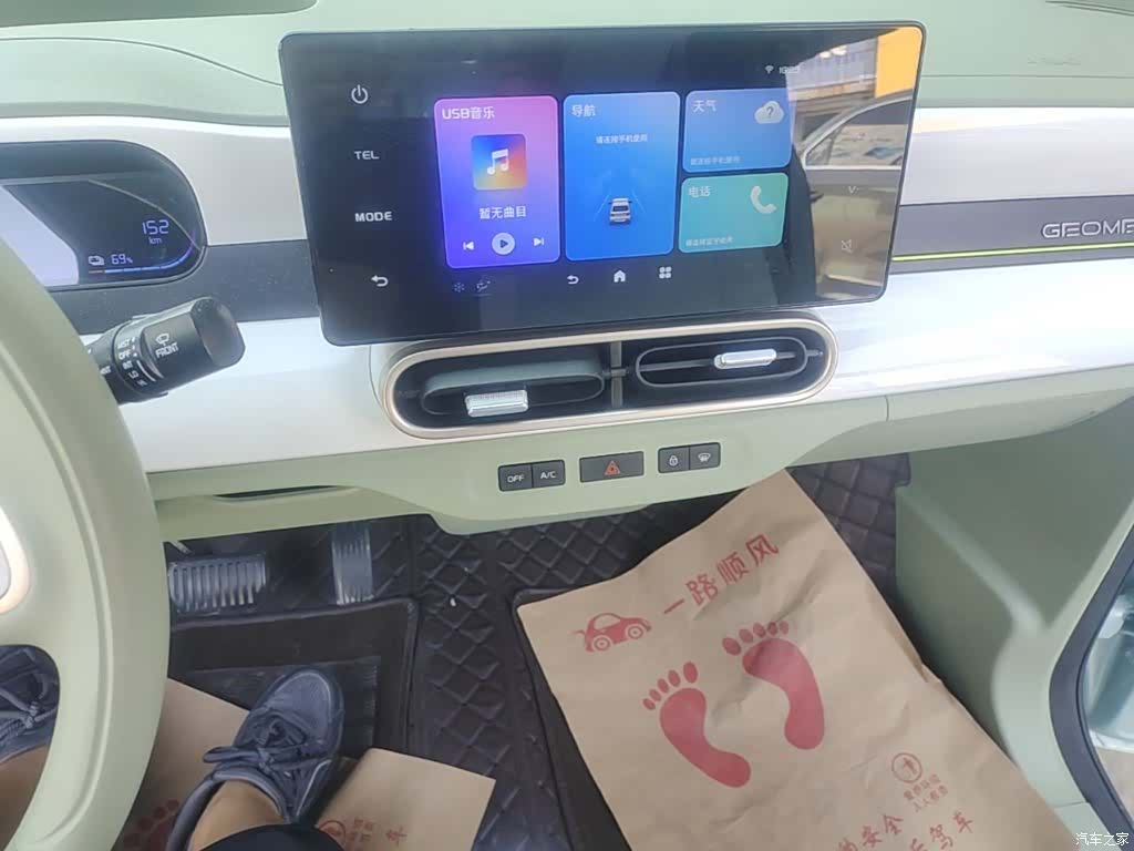 Geely Panda, 2025 13