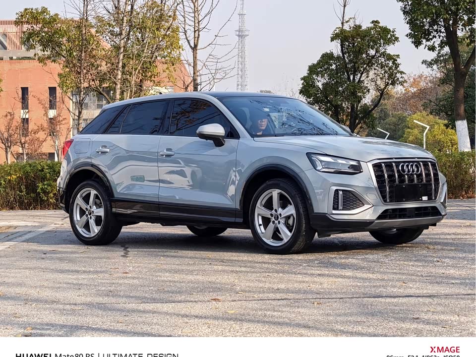 Audi Q2L