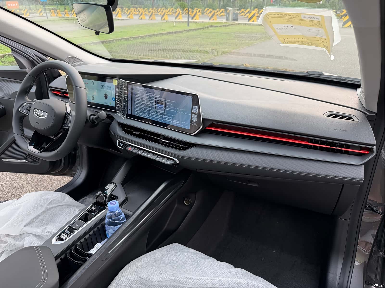Geely Binray, 2026 17
