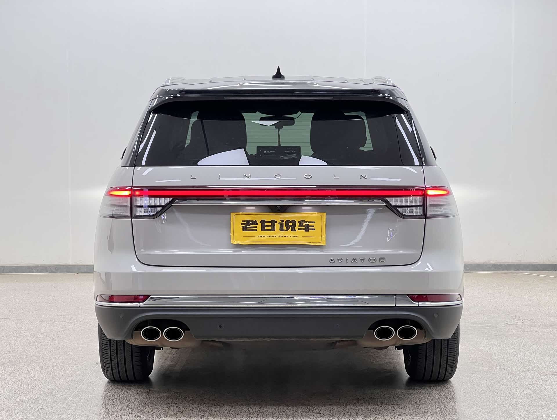 Lincoln Aviator, 2021 7