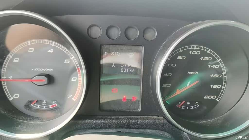 BAIC BJ40, 2018 3