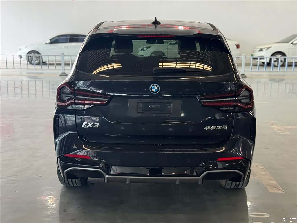 BMW iX3, 2023 6