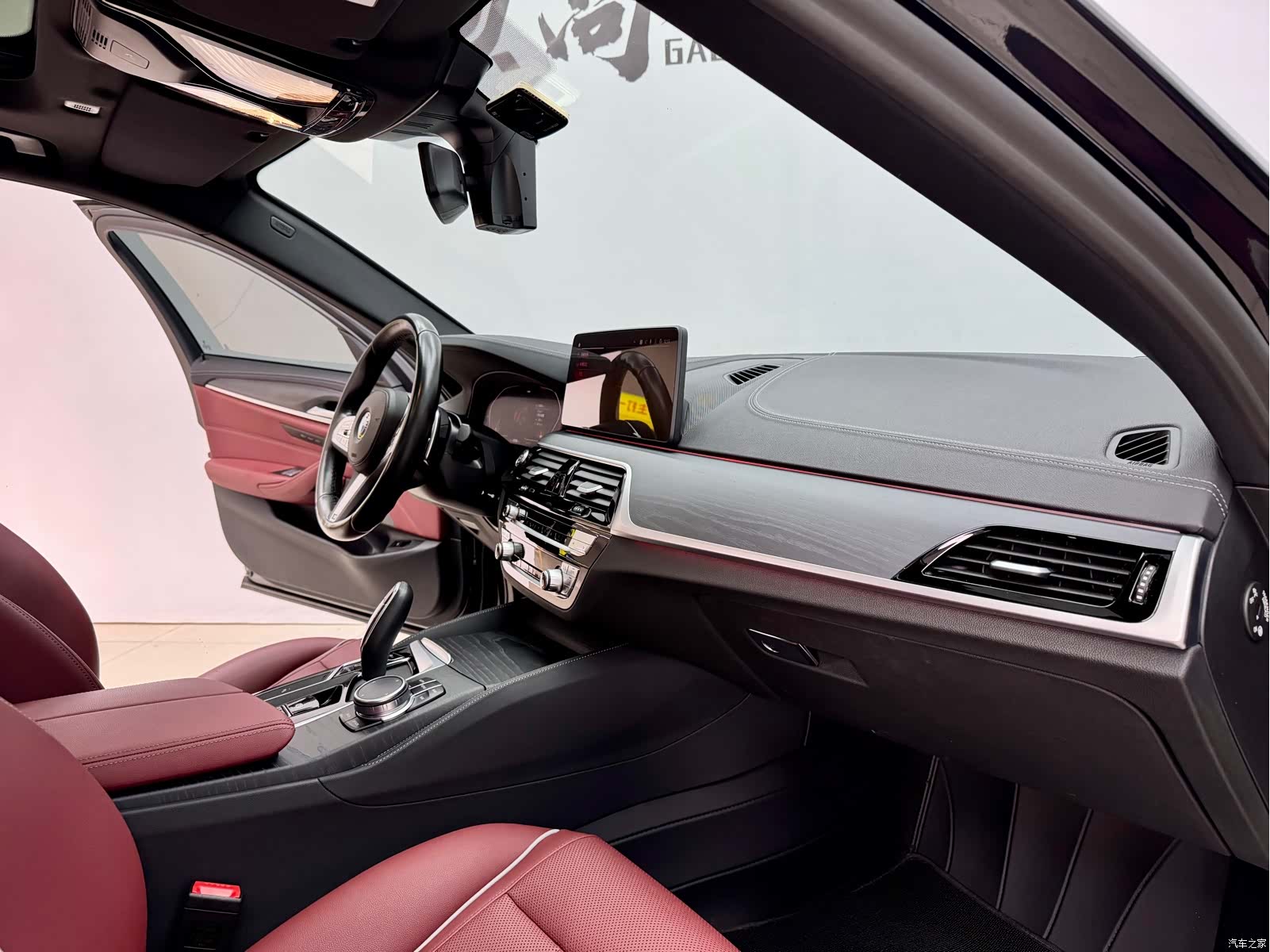 BMW 5 Series, 2023 14