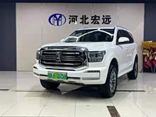 ̹��500����Դ 2023�� Hi4-T