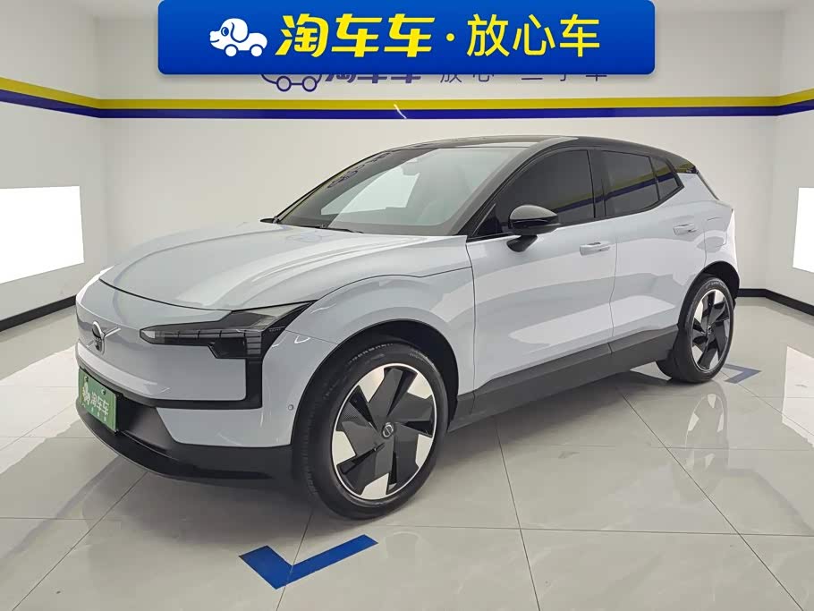 Volvo EX30 2025 Ultra