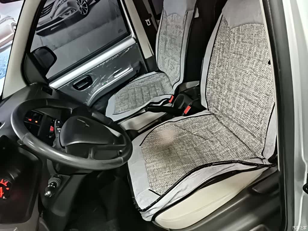Wuling S, 2024 11