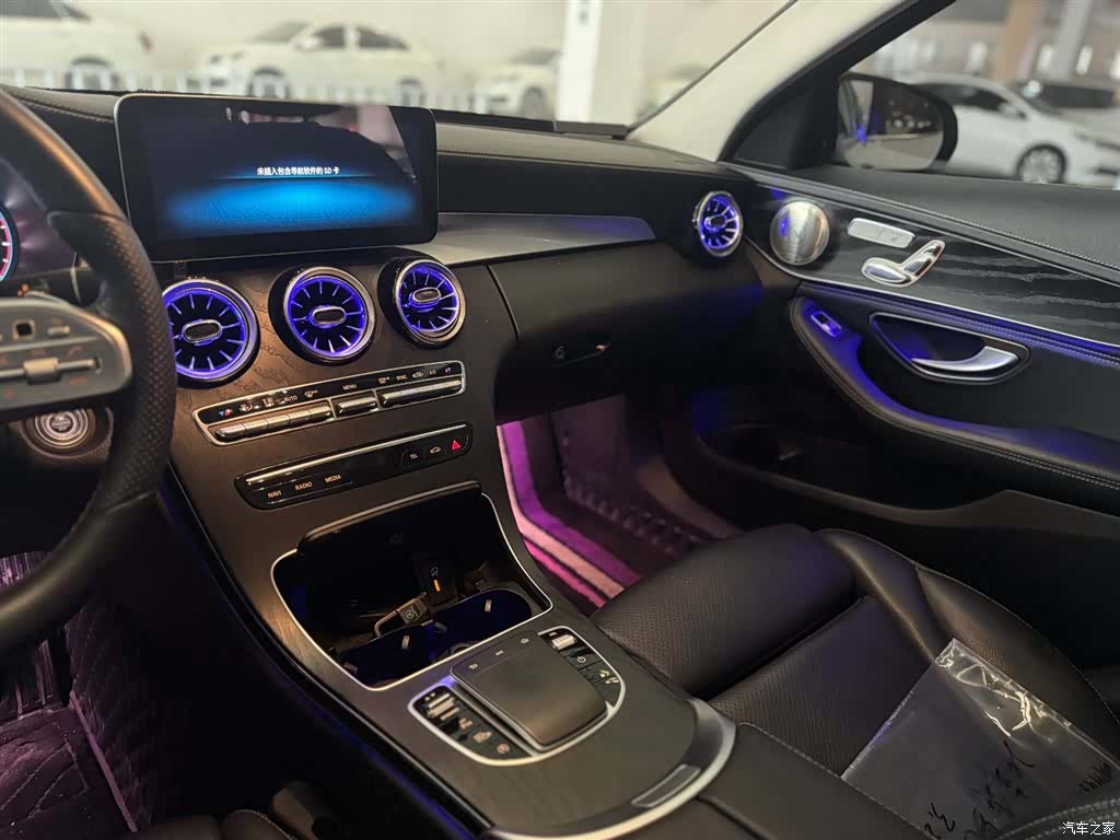 Mercedes-Benz C-Class, 2019 15