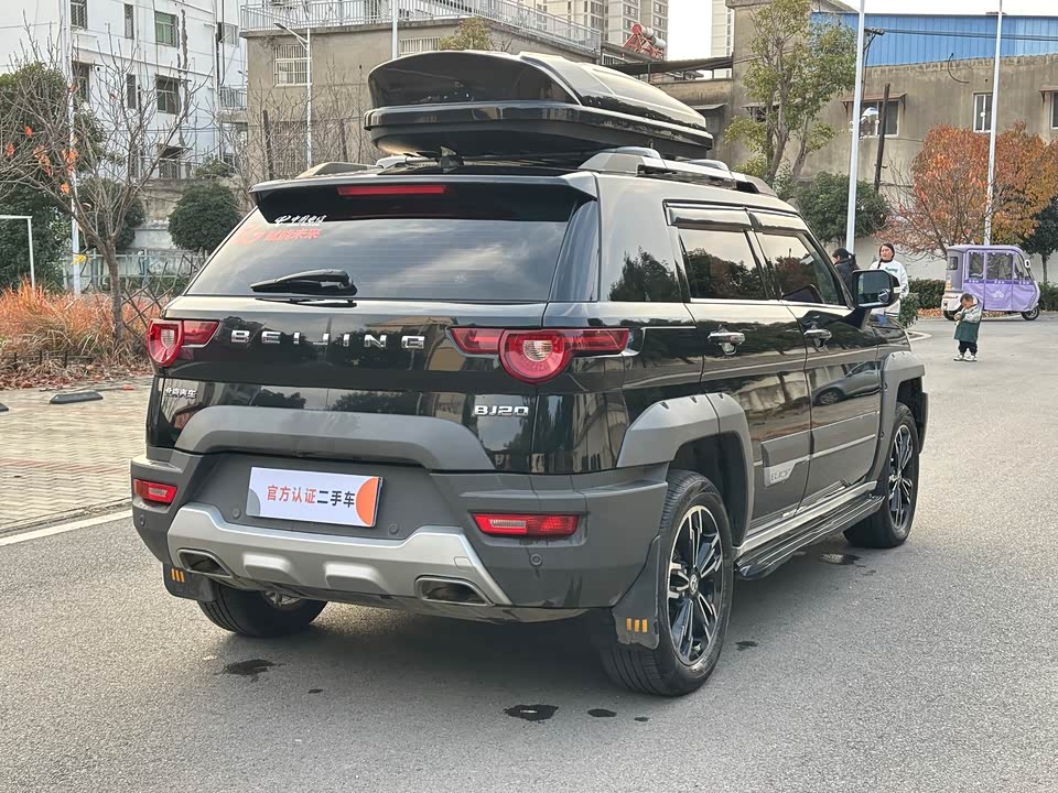 Beijing BJ20