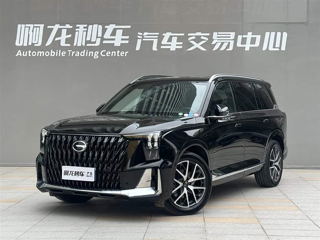 GAC GS8